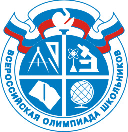 Картинка к материалу: «Результаты школьного этапа всероссийской олимпиады школьников по информатике среди 7-11 классов»