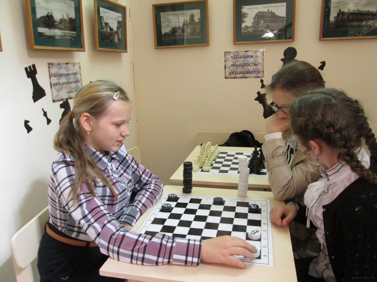 Картинка к материалу: «В гимназии прошли отборочные соревнования по шахматам»