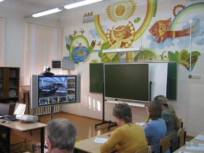 Картинка к материалу: «Видео-конференцсвязь 2011-2014»