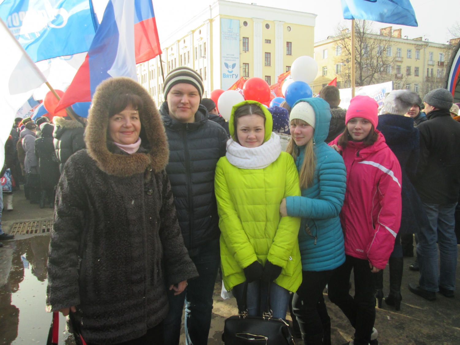 Картинка к материалу: «Митинг Крым»